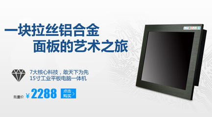 探索工业级稳定之选 Sokey G22无风扇工控机深度解析