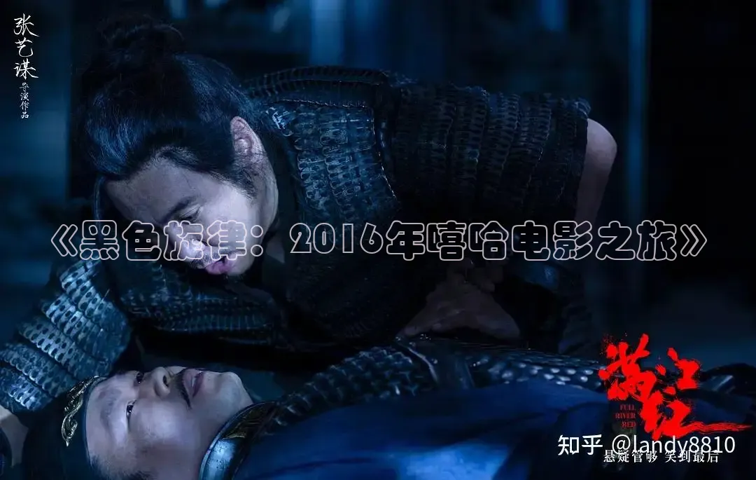 青柠影院在线观看免费高清电视剧