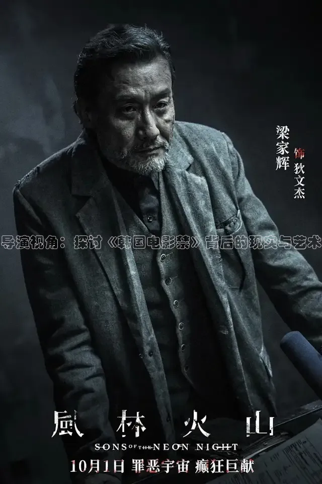 青柠影院电视剧电影在线观看